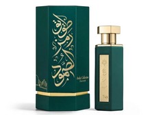 Reef Alula Perfume. Arab