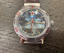 Vostok komandirskie vdv - komandirskie,
