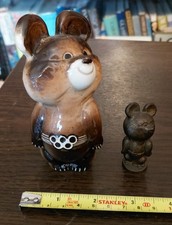 Soviet 1980 Olympic Mascot