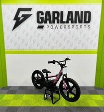 Revvi 250w kids - revvi, 16"