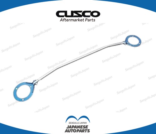 Cusco oem 1979 1983 datsun - cusco, 1979-1983