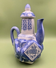 Vintage Chinese Dynasty