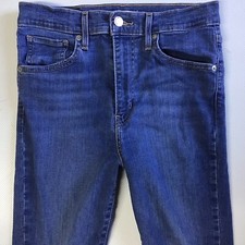 Ladies Levis  MILE HIGH SUPER