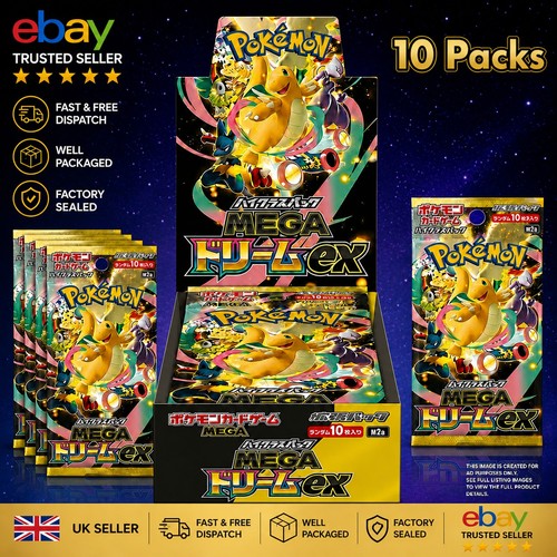 Pokémon mega dream - pokémon,