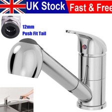 Caravan Mixer Tap Pull Out