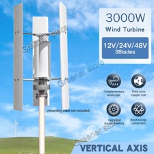 3KW 12V 24V 48V Vertical Axis