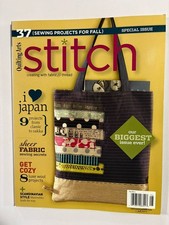 Back issue quilting arts - back,