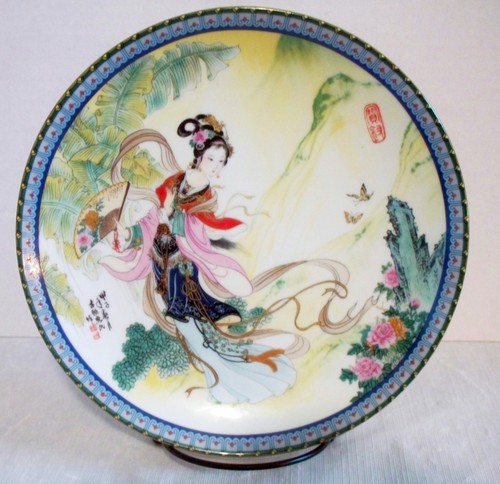 1985 bradford exchange plate - 1985,