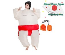 Inflatable Sumo Costume with