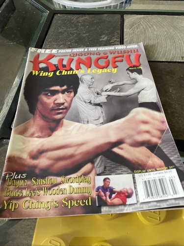 Inside kung magazine - magazine, march
