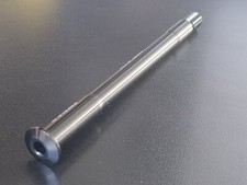 12mm 165mm 75mm mtb - 165mm, rear