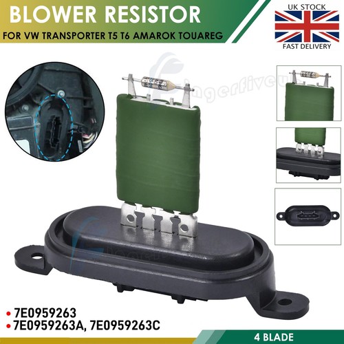 Heater blower motor fan - heater,