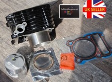 fits: SUZUKI DR 125 1982-00