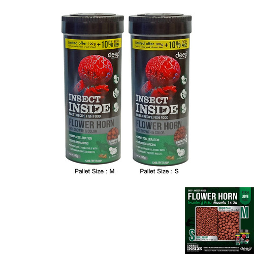 100g flowerhorn fish food - flowerhorn,