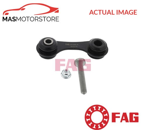 Anti roll bar stabiliser drop - bar,