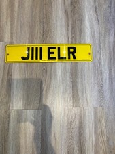 cherished number plates