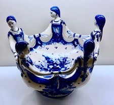 VTG GZHEL RUSSIAN PORCELAIN