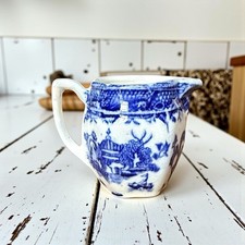 Vintage Miniature Blue White