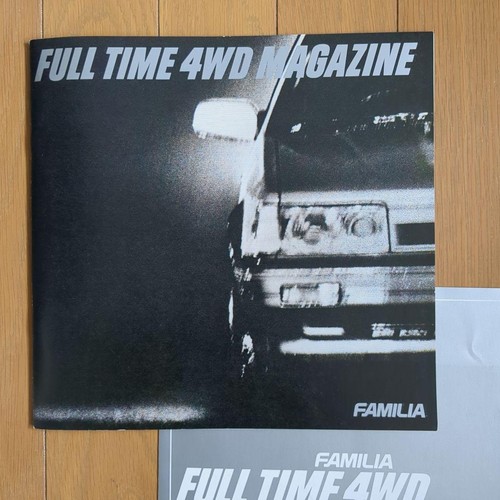Mazda familia catalog volume - mazda, 2