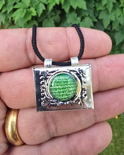 Mini taweez allah locket - allah, aytal