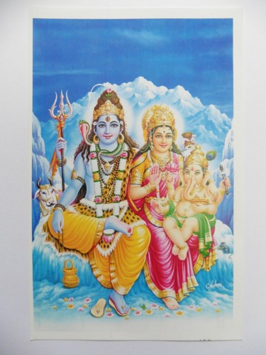 Hindu god picture - hindu,