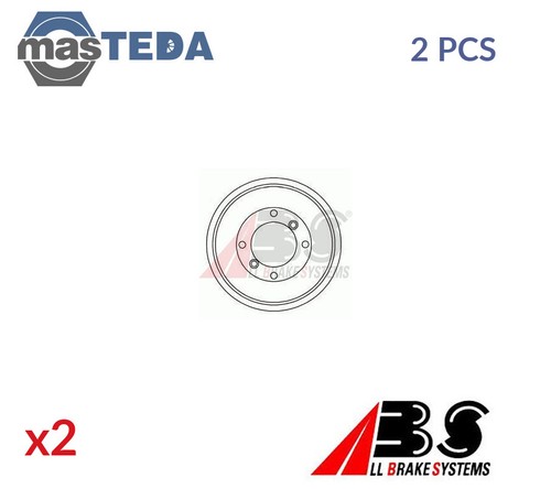 2281 brake drum pair set - 2281-s,