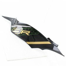 2013-ON KAWASAKI ZX-6R NINJA Left Hand L/H Tank Fairing - 36036-5257-H8