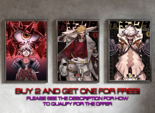Gachiakuta poster print wall - gachiakuta,