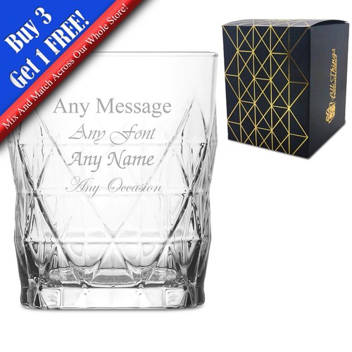 Personalised engraved 345ml - engraved,