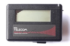 Vintage 1980s british - vintage,