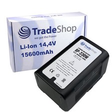 Li-ion Battery 230Wh 15600mAh