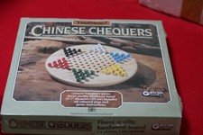 GIBSONS - Wooden Chinese