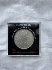 1980 Queen Elizabeth the Queen