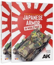 Japanese Armor in World War 2