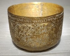 Antique Bronze/Brass Handcrafted Asian Bowl