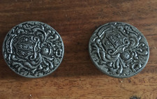 2 Vintage Metal Buttons – Arts & Crafts Style – Coat of Arms Design – 33mm