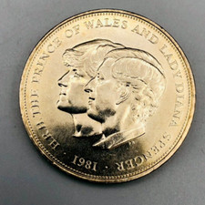 Royal Wedding 1981 Charles and Diana Commemorative Elizabeth II Crown Coin