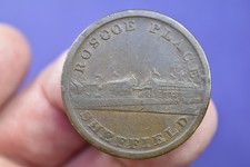 Roscoe place, one penny token, Sheffield, 1813
