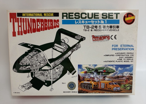 Imai thunderbirds - imai,