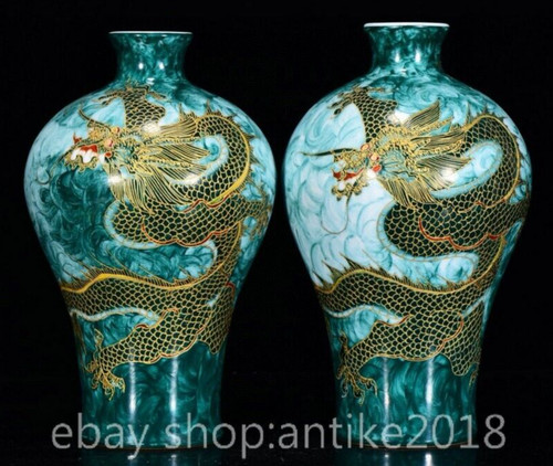 Old chinese qianlong - chinese,