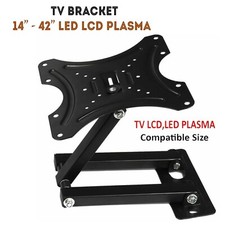 Swivel TV Wall Mount Bracket