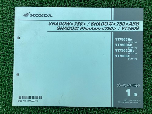 Shadow 750 phantom vt750s - shadow,