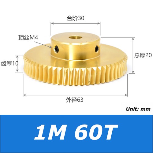Brass 1 - brass, mod