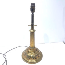 Antique Edwardian Art nouveau