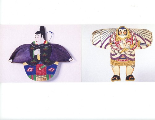 Japanese kite art vintage - 17,