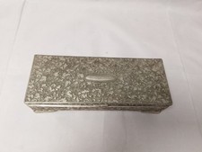 Vintage Godinger Ornate