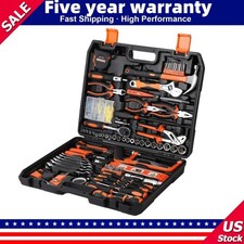 236 Piece Tool Set Socket