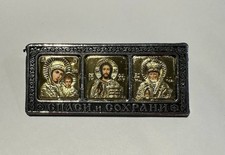 Orthodox Car Triptych Icon