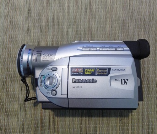 Panasonic ds27b camcorder - panasonic,