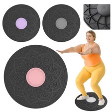 Balance Cushion Stability Disc